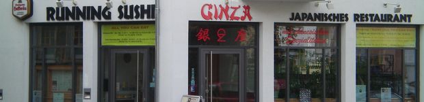 Bild zu GINZA Japan & China Restaurant