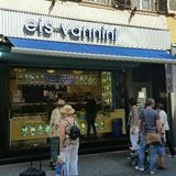 Eis Vannini - Gelateria in Bad Kreuznach