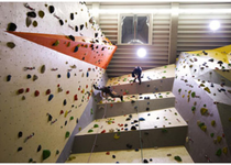 Bild zu OnSide Klettersport - Kletterhalle