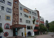 Bild zu Luther-Melanchthon-Gymnasium - Hundertwasserschule