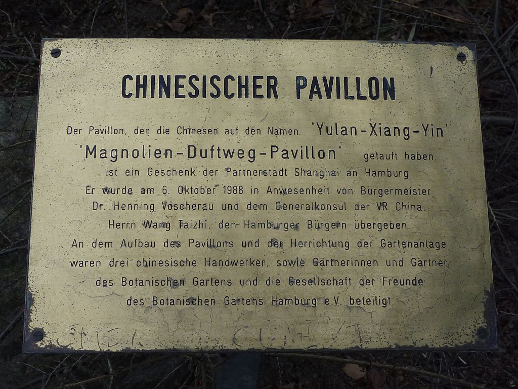 Infoschild  zum Chinesischen Pavillon
