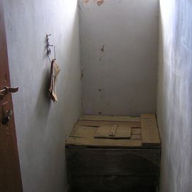 Toilette im Reichertshauser Haus