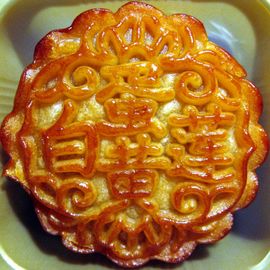 Mondkuchen / Moon Cake