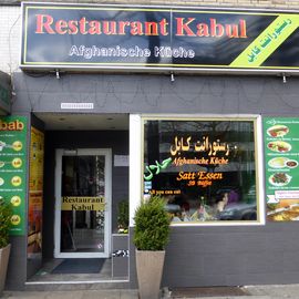 Restaurant Kabul in Hamburg