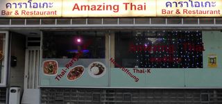 Bild zu Amazing Thai