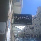 Bild 2 Neo Tokyo GmbH in München