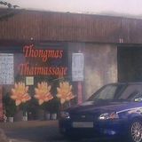 Thongmas Thaimassage in Leverkusen