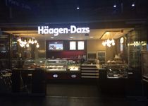 Bild zu Häagen-Dasz Cafe