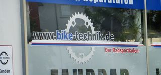 Bild zu bike Technik