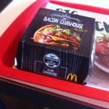 McDonald's in Sulingen