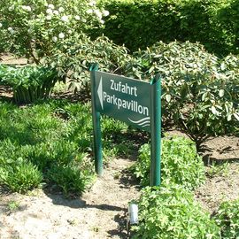 BRUNS Rhododendron Park in Gristede - Zufahrtsmöglichkeit mit dem Auto