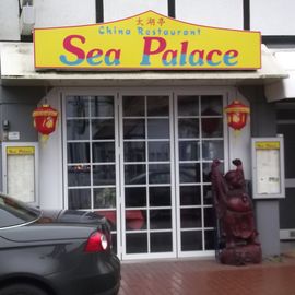 Sea-Palace Chinarestaurant in Steinhude Stadt Wunstorf