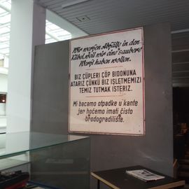 Überseemuseum in Bremen - Schild der AG Weser Werft