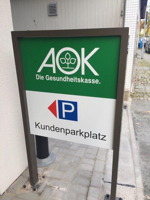 Nutzerbilder AOK - Die Gesundheitskasse für Niedersachsen