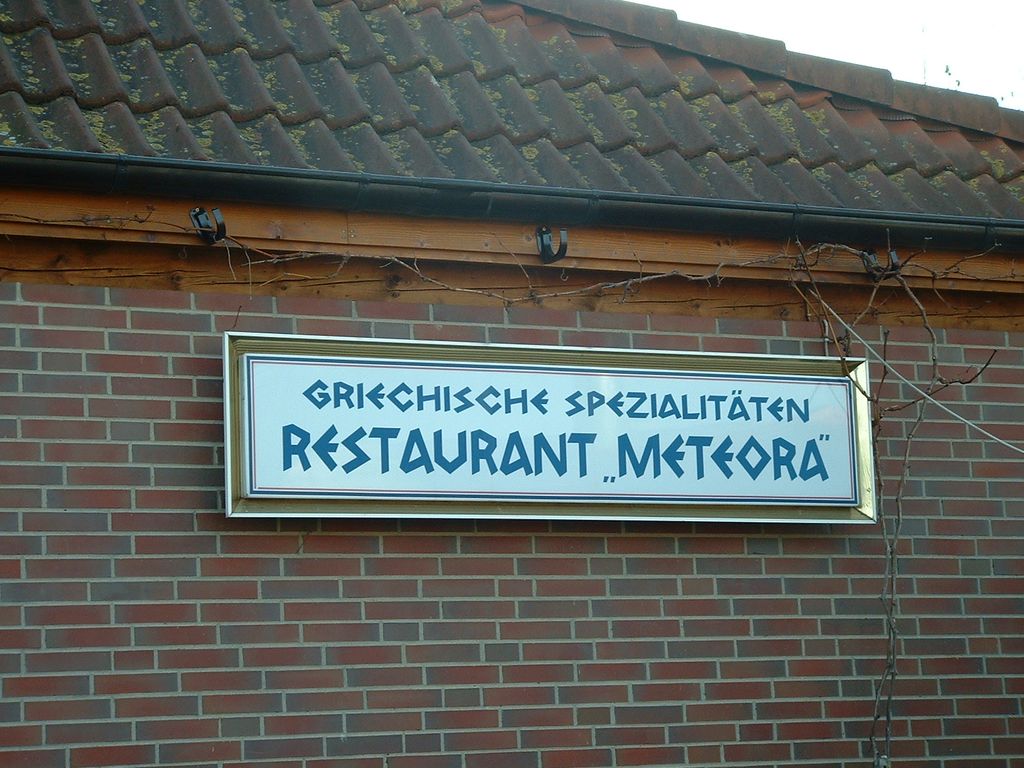 Nutzerfoto 12 Meteora Griechisches Restauant