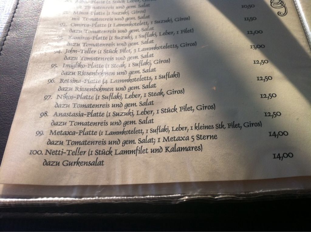 Nutzerfoto 8 Meteora Griechisches Restauant