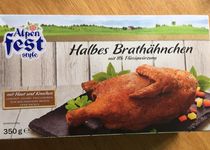 Bild zu GEKA frisch + frost Handels- und Beteiligungs-GmbH