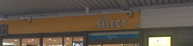 Bild zu Shell Tankstelle