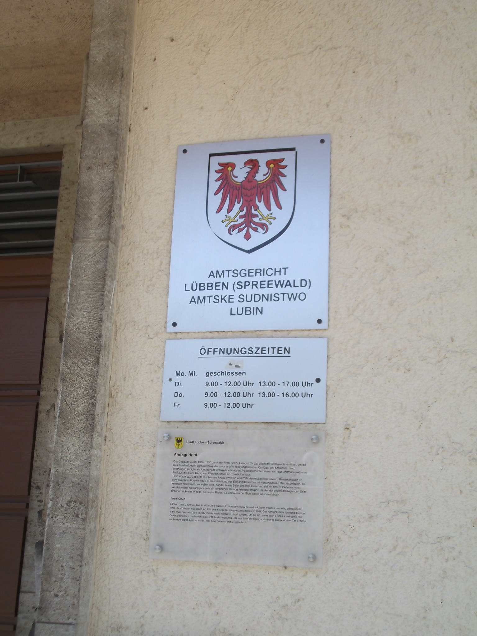Bild 1 Amtsgericht in Lübben (Spreewald)
