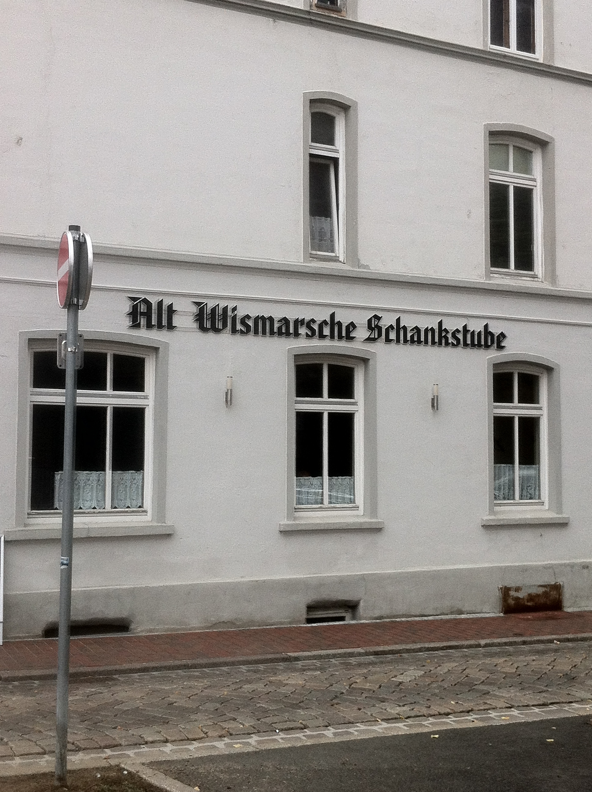 Bild 1 Altwismarsche Schankstube Inh. Reinhard Litschko Gasthaus in Wismar