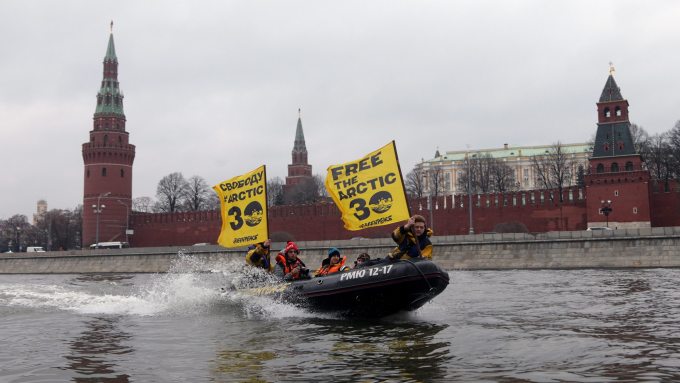 Bild 6 Greenpeace-Gruppe Hamburg in Hamburg
