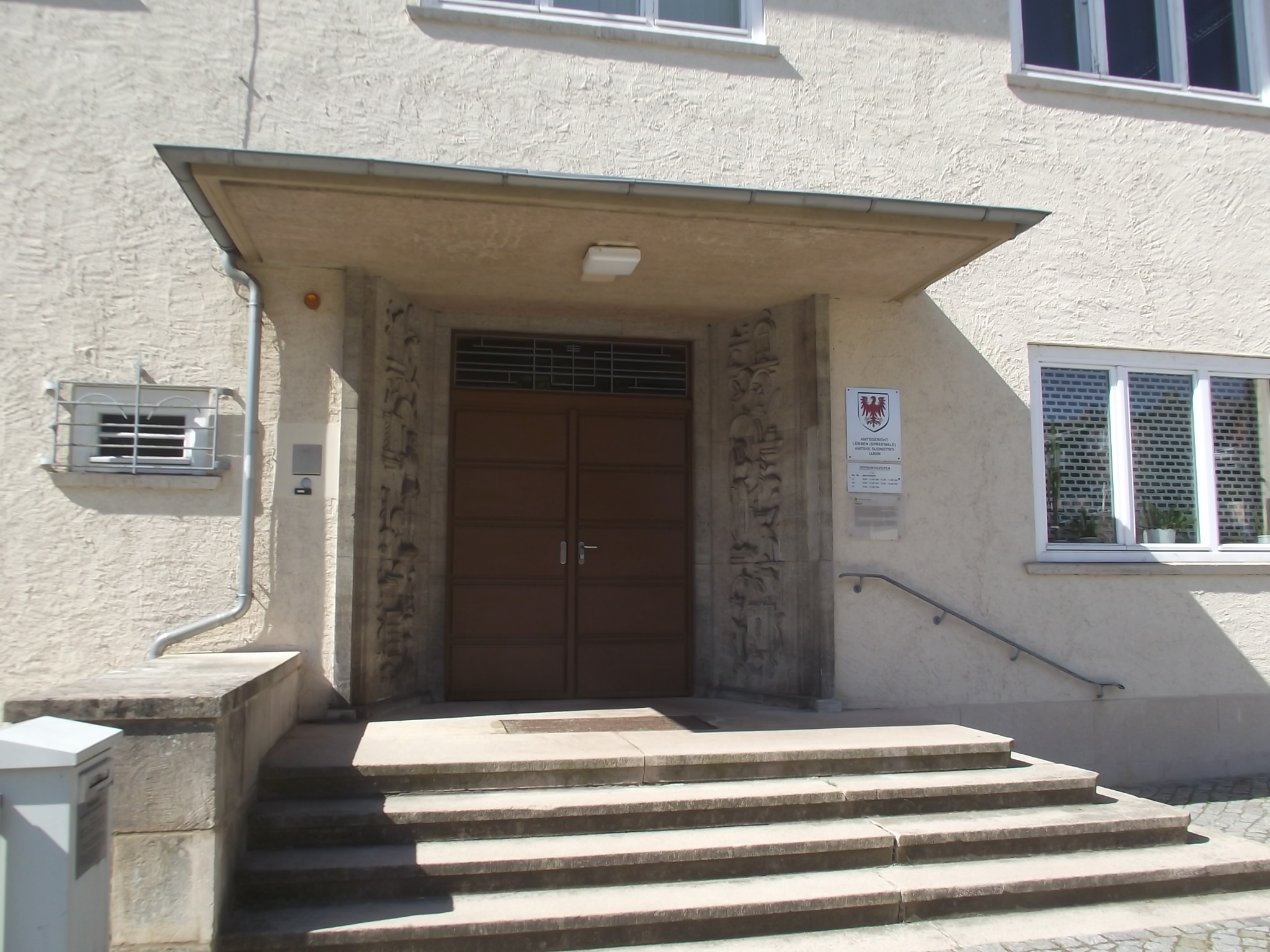 Bild 2 Amtsgericht in Lübben (Spreewald)