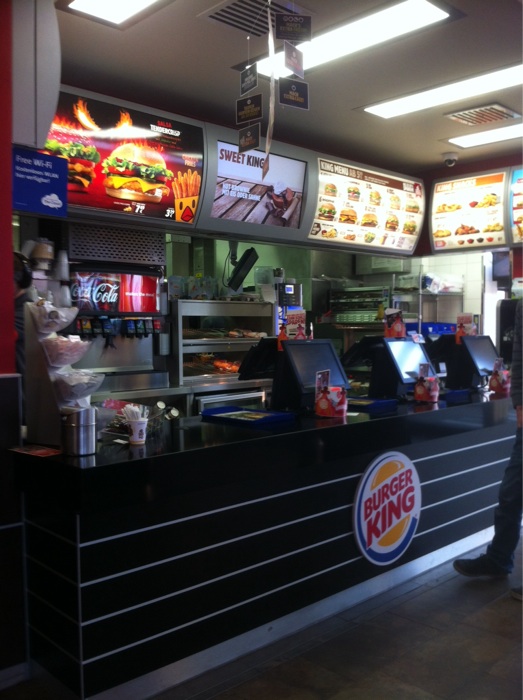 Bild 1 Burger King in Diepholz