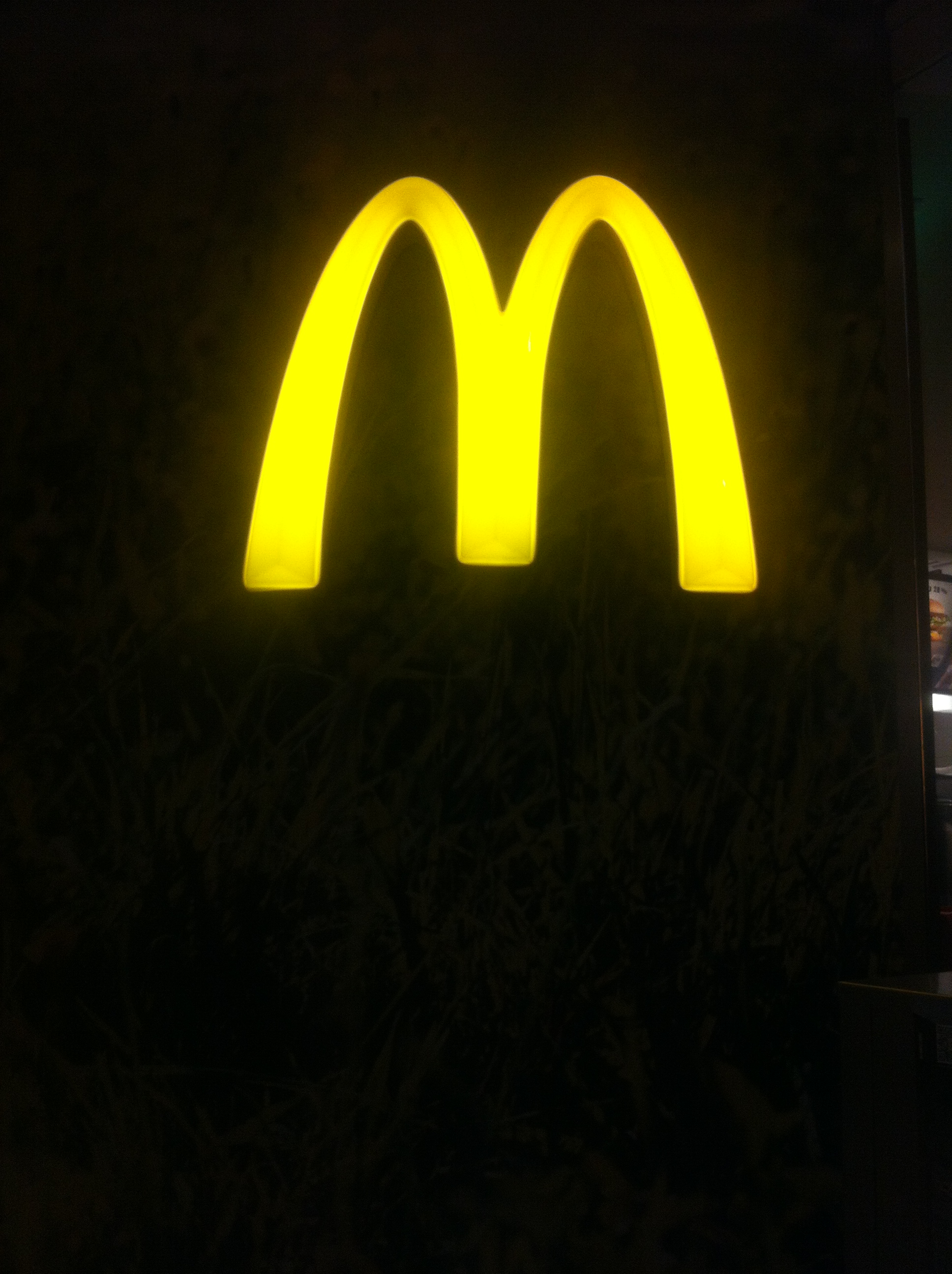 McDonald's Restaurant im Bahnhof Neumünster