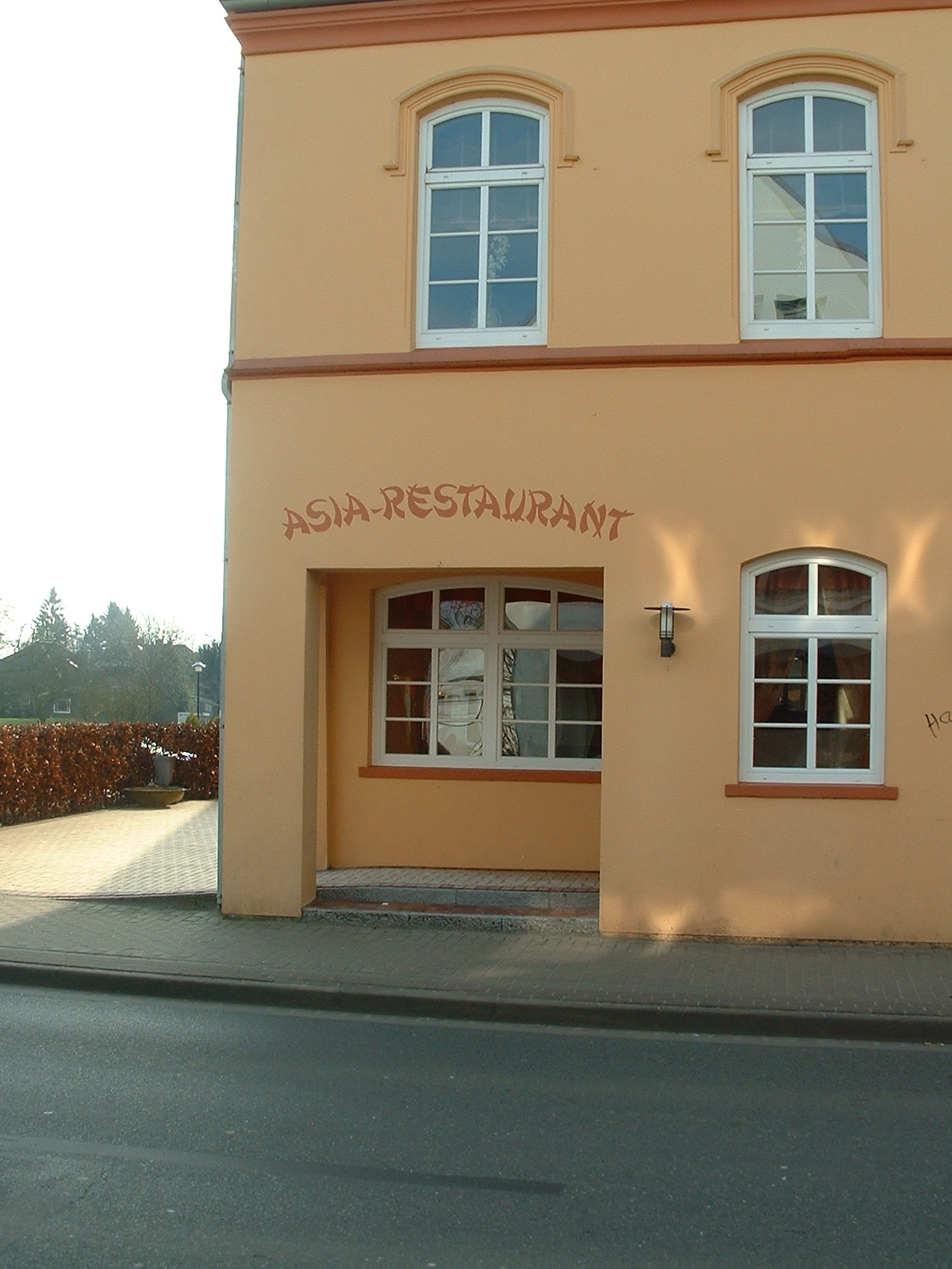 Asia Restaurant Hannoverscher Hof in Wildeshausen