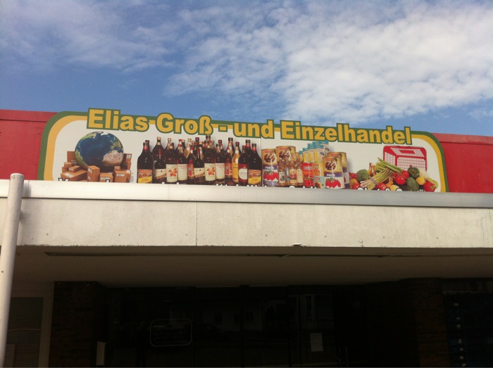Bild 1 Elias Grosshandel in Delmenhorst