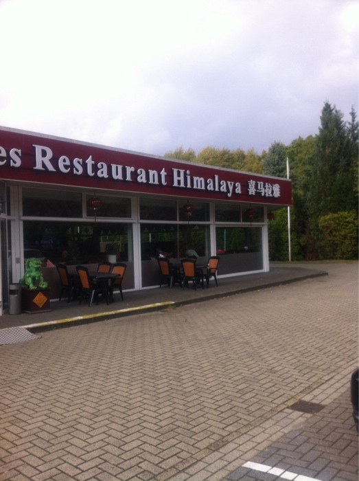Bild 8 Himalaya Gastronomie UG in Oldenburg (Oldenburg)