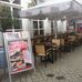 Cafe Extrablatt Oldenburg in Oldenburg in Oldenburg