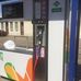 OG Clean Fuels BioCNG Tankstelle in Eberswalde