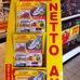 Netto Marken-Discount in Lemwerder