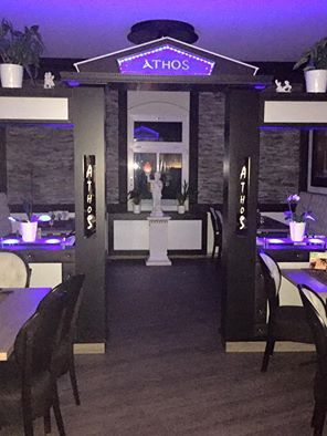 Nutzerbilder Griechisches Restaurant Athos In.Aleksander Baho