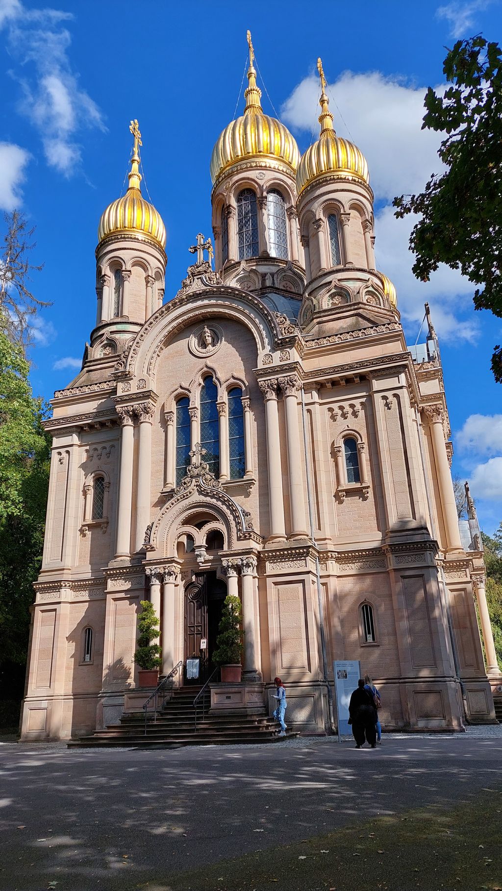 Nutzerfoto 2 Russisch Orthodoxe Kathedrale H. Elisabeth