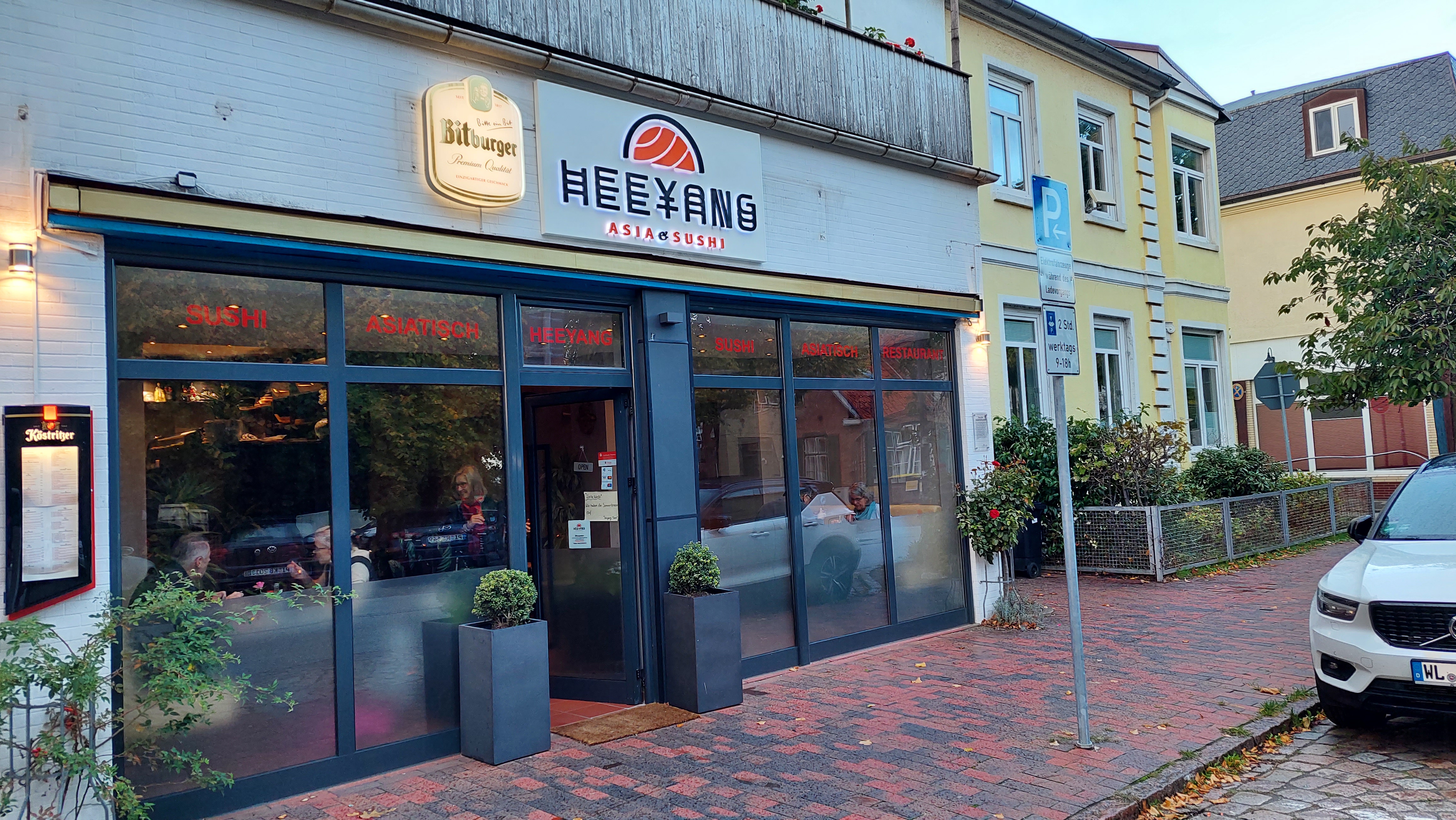 Bild 11 Heeyang Restaurant in Uetersen