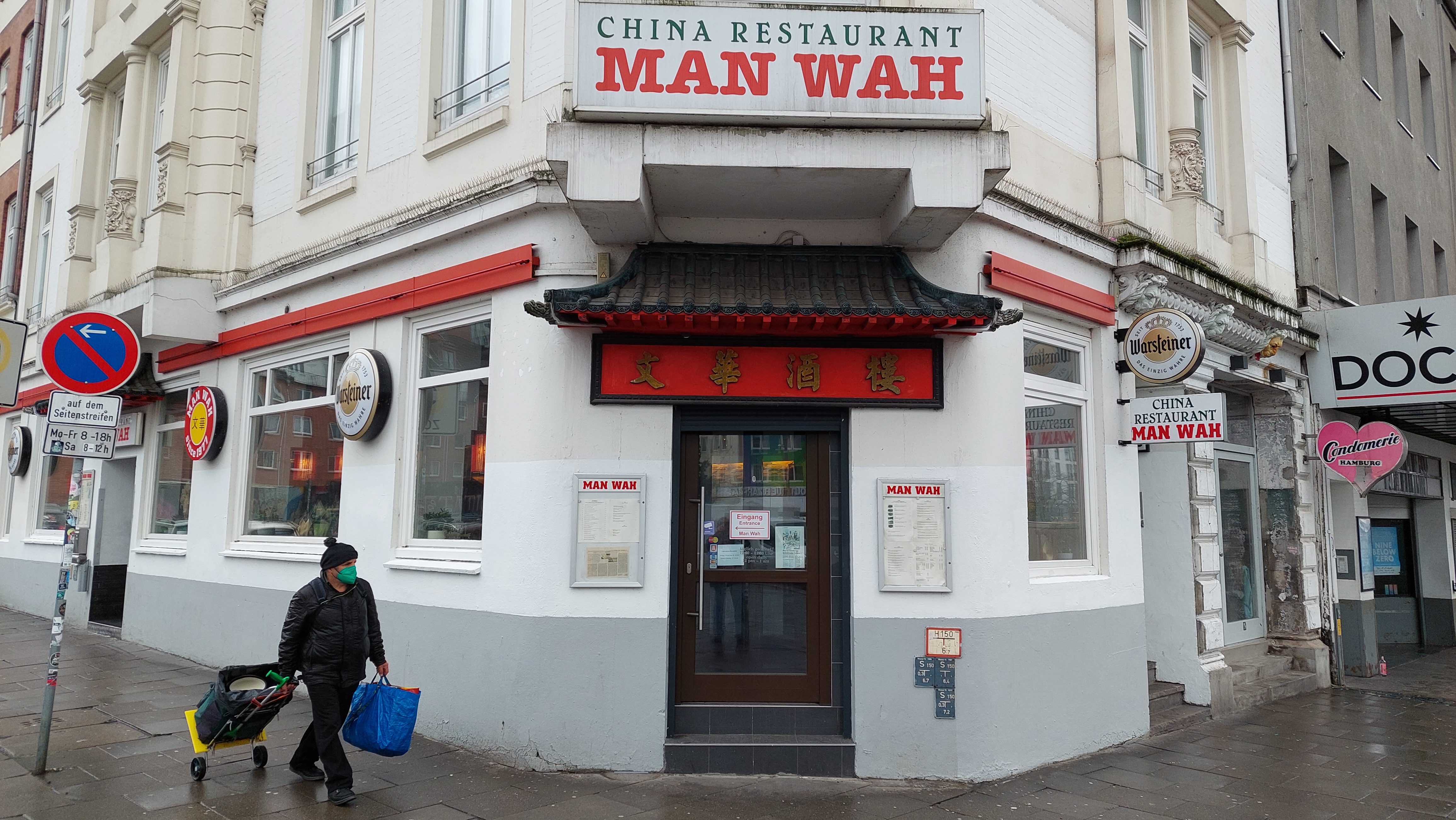 Bild 2 China Restaurant Man Wah Dim Sum GmbH in Hamburg