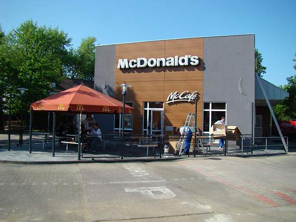 Bild 7 McDonald's in Gelsenkirchen