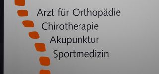Bild zu Burkhard Rainer Dr. Orthopädie Chirotherapie