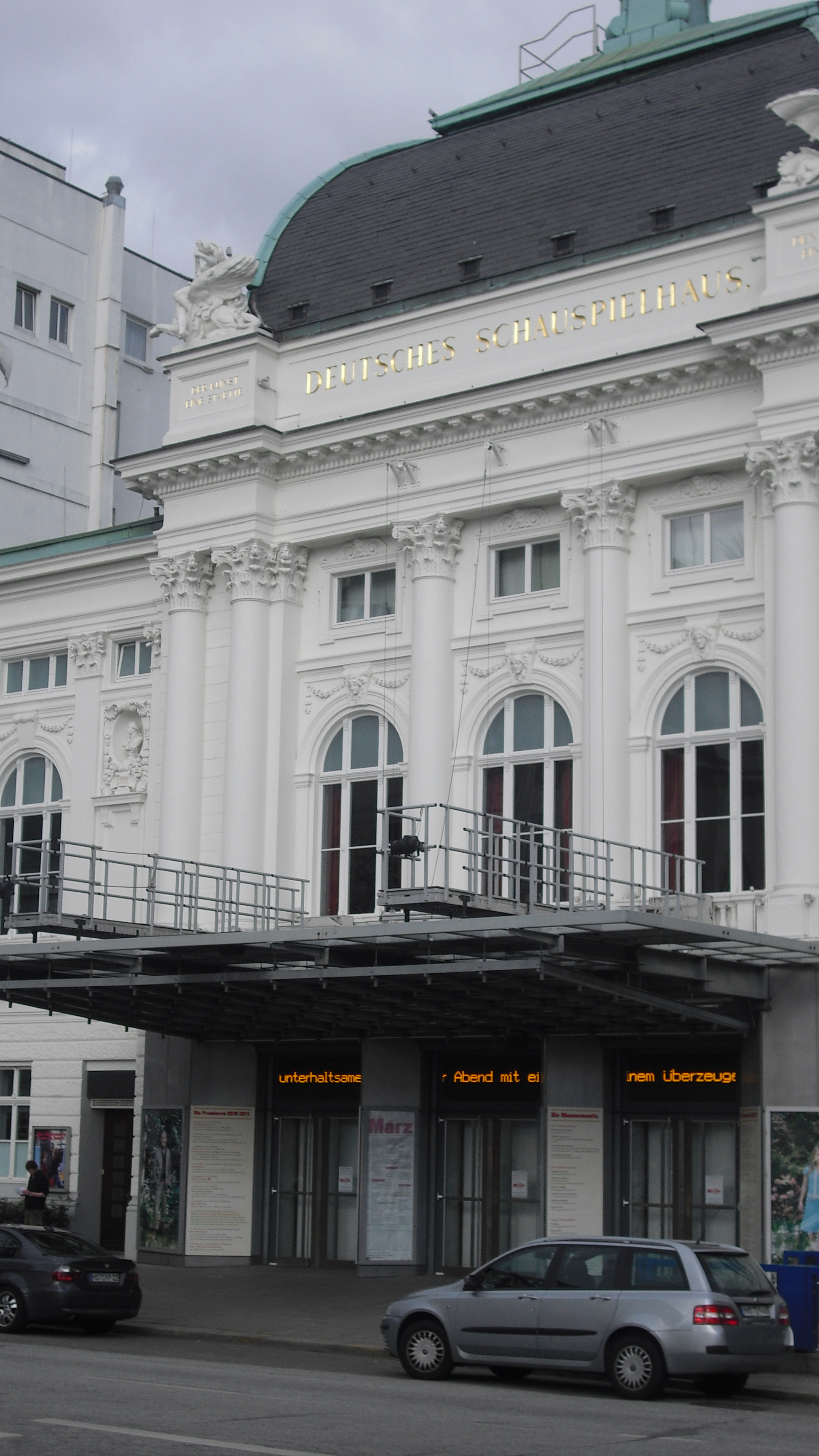Bild 10 Kantine im Schauspielhaus in Hamburg