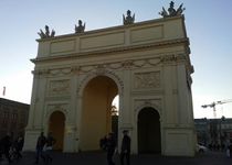 Bild zu Brandenburger Tor