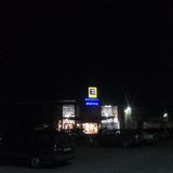 EDEKA Center Döring in Wittmund