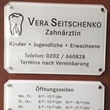 Seitschenko Vera Zahnarztpraxis in Wuppertal