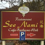 See Nami Cafe-Barbecue-Wok Restaurant Inh. Lee-Chen Jie in Bochum