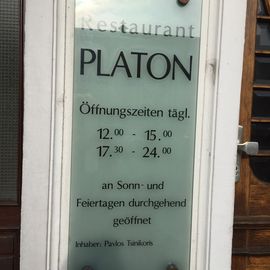 Restaurant Platon in Wuppertal