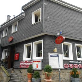 Aussenansicht vom Restaurant Lux