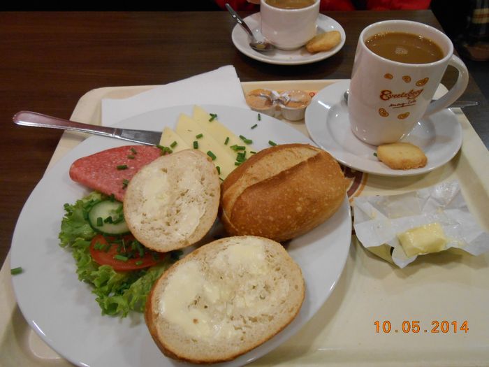 Nutzerbilder Bäckerei Evertzberg