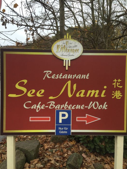 See Nami Cafe-Barbecue-Wok Restaurant Inh. Lee-Chen Jie