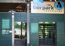 Bild zu Euregio Zoo Aachener Tierpark AG